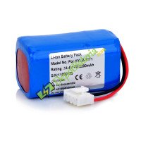 Bateria para Zoncare ZQ-1206 HYLB-1171 Replacement Battery