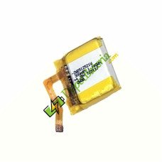 Substituição da bateria para Mitu 512521 ETSB02XUN