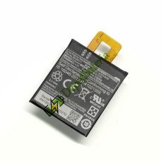 Substituição de bateria para Amazon oasis Kindle 58-000117