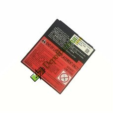 Substituição de bateria para Zebra BT-000424 EC50 EC55 BTRY-EC5X-ST1-0