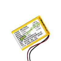 Bateria para bateria de reposição PLC 503245