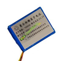 Bateria para bateria de reposição PLC 705030