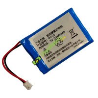 Bateria para bateria de reposição PLC SH120