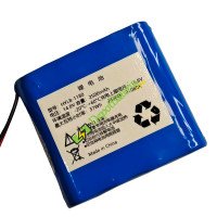 Bateria para Deviser HYLB-1180 DS2500R Bateria de substituição