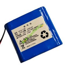 Bateria para Deviser HYLB-1180 DS2500R Bateria de substituição