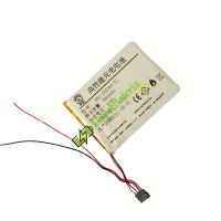 Bateria para Garmin 500 Edge520 361-00043-00 520plus edge820 205 200 Bateria de substituição