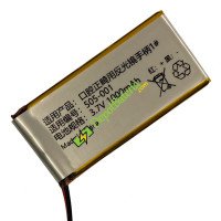 Bateria para PLC 505-001 Bateria de reposição