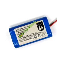 Bateria para PLC HKD-2674 Bateria de reposição