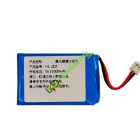 Bateria para PLC HL-210 Bateria de reposição