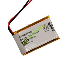 Bateria para PLC YM-1551 Bateria de reposição