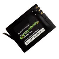 Bateria para Ezviz BL-05 S5plus Bateria de substituição