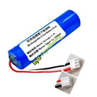 Bateria para JBL TD0535 KMC500 Bateria de substituição