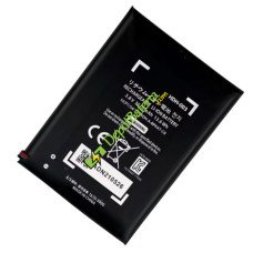 Bateria para Nintendo HDH003 HDH-003 Bateria de substituição