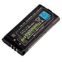Bateria para Nintendo NDSi TWL-003 DSi C/TWL-A-BP Bateria de substituição