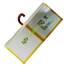 Bateria para PDA PR23A589G PR-23A589G Bateria de substituição