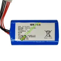 Bateria para PLC TK1702-B32 Bateria de substituição