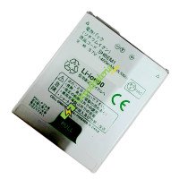 Bateria para SHARP 107SH SHBEM1 Bateria de substituição