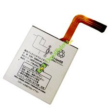 Bateria para Sharp UBATIA224AFN3 Bateria de substituição