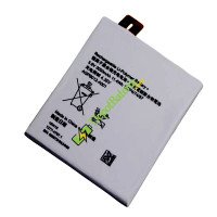 Bateria para Sony Xperia AGPB012-A001 D5306 D5303 T2Ultra Bateria de substituição