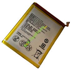 Bateria para Sunelan BP1274-P530 Sun001 Bateria de substituição