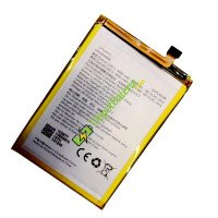 Bateria para VERTU LPN385440B VTL-1905 Bateria de substituição